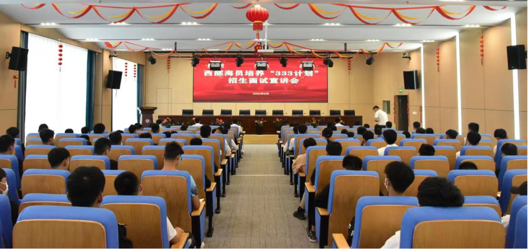 微信圖片_20220913150937 微信圖片_20220913150937