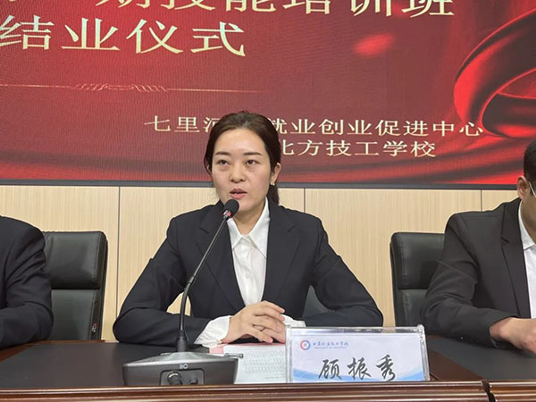 微信圖片_20230411094925 微信圖片_20230411094925