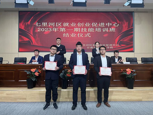 微信圖片_20230411094931 微信圖片_20230411094931