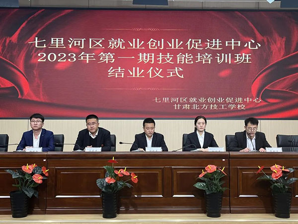 微信圖片_20230411094909 微信圖片_20230411094909