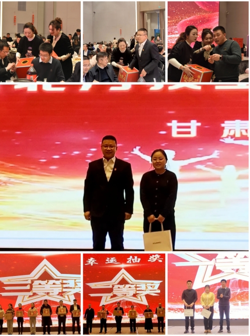 微信截圖_20250108112254 微信截圖_20250108112254