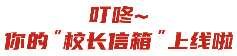 微信圖片_20250313111418