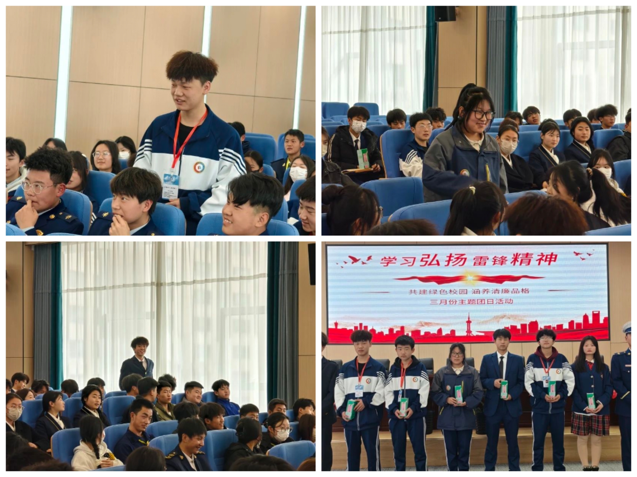 微信圖片_20250313171620