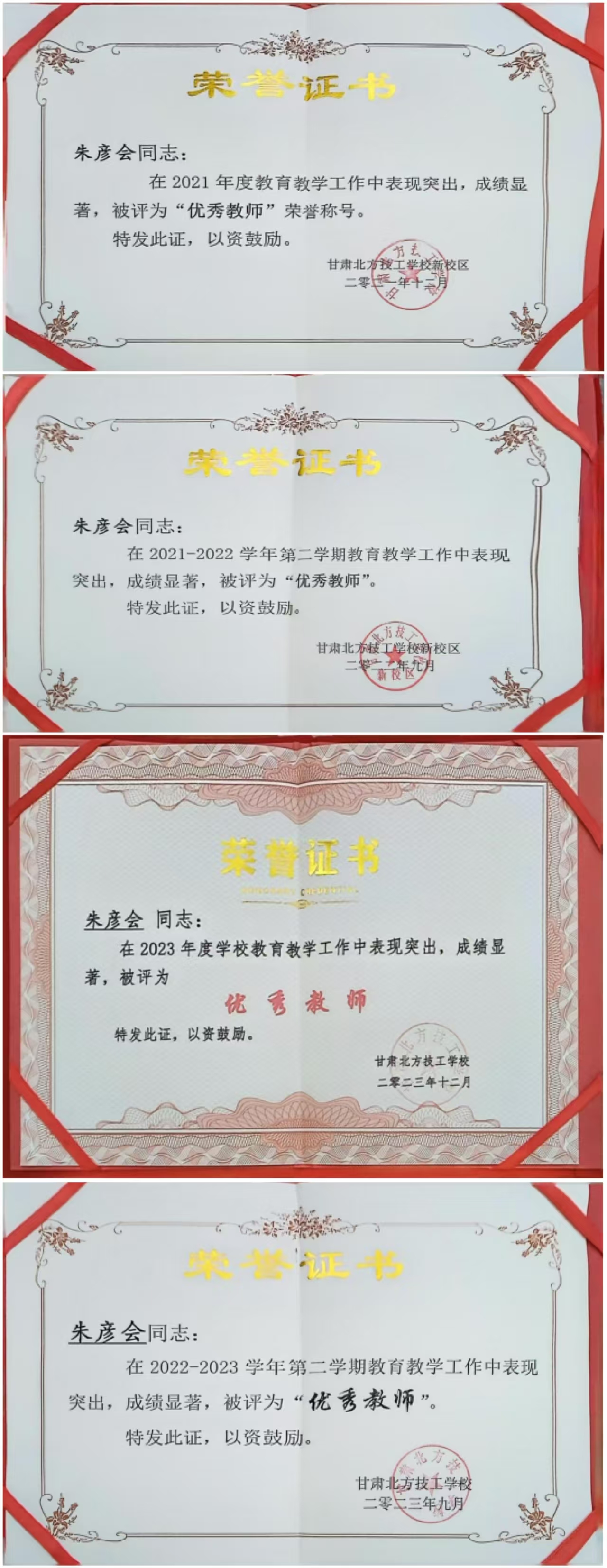 1726d6a303978ab70fd112260e03574 1726d6a303978ab70fd112260e03574