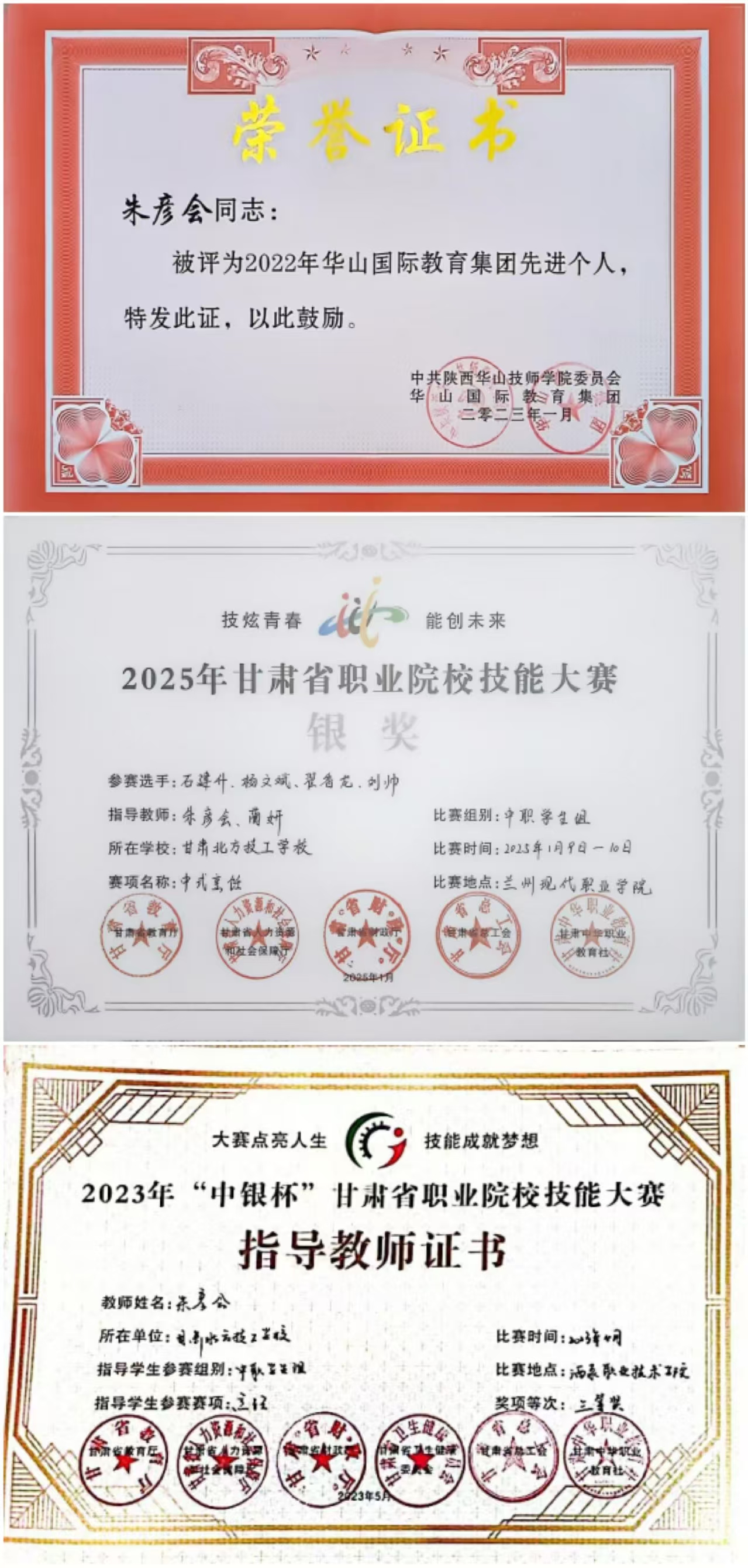 d0316030e3b08f848800f2e2e4dc515 d0316030e3b08f848800f2e2e4dc515