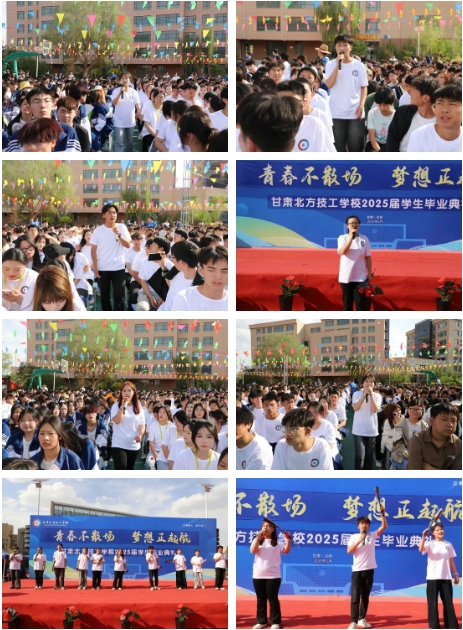 微信截圖_20250522093350