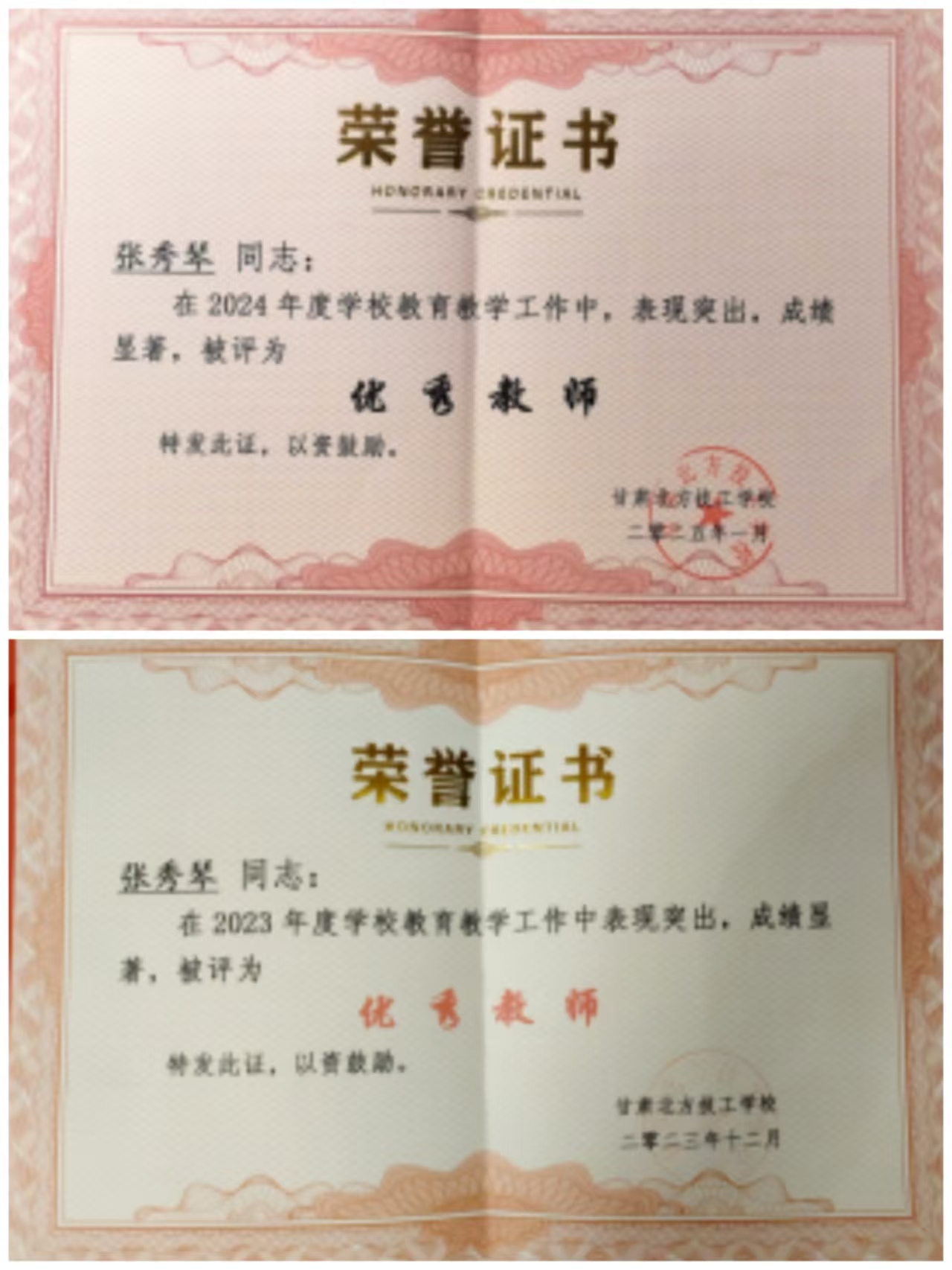 991a2fb94eff6fe37d09fd093227f03 991a2fb94eff6fe37d09fd093227f03