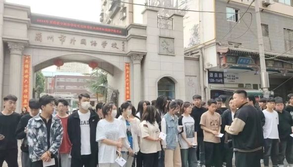 微信截圖_20250617172500