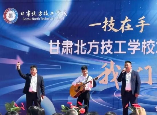 微信截圖_20250617190650