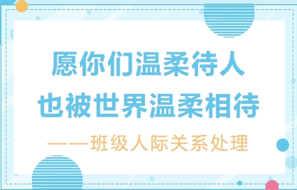 微信截圖_20250918093103