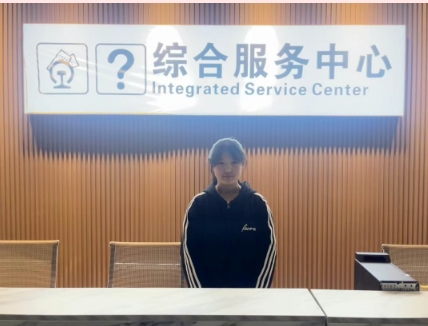 微信截圖_20251027144037